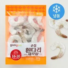 ๊ณฐ๊ณฐ ์์ง ํฐ๋ค๋ฆฌ ์์ฐ์ด(16/20), 1๊ฐ, 300g