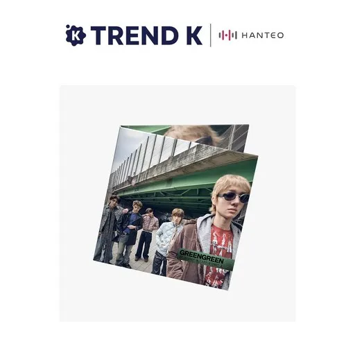 코르티스 2집 EP 앨범 GREENGREEN Vinyl LP