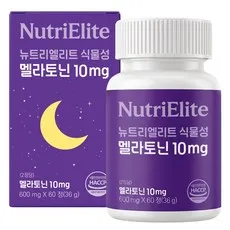 뉴트리엘리트 식물성 멜라토닌 10mg 식약청인증 2정당, 1개, 60정