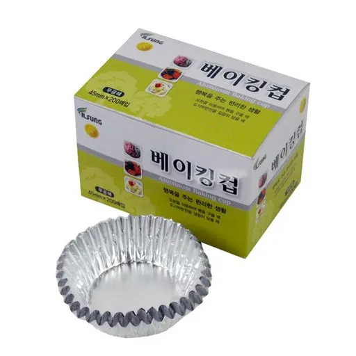 일성정밀 은박베이킹컵 45mm 200장