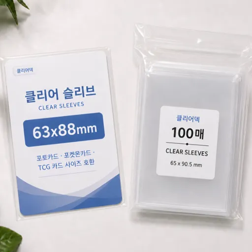 클리어덱 투명 포켓몬카드 포토카드 슬리브