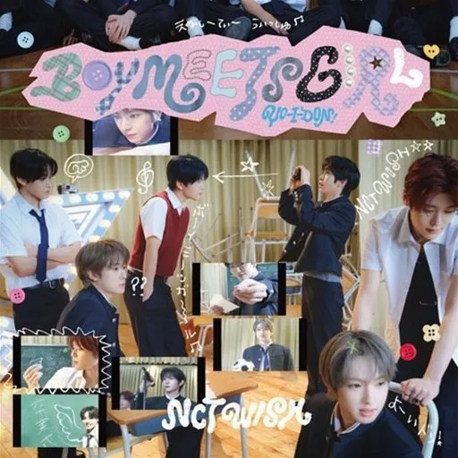 [CD] 엔시티 위시 (NCT WISH) - 일본 싱글 3집 YO-I-DON! / BOY MEETS GIRL [통상판 BOY MEETS GIRL Ver.]