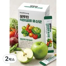 샐루틴 식이섬유 치커리 이눌린 생유산균 샐러드영양제 청사과맛, 108g, 2박스, 30포