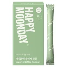 해피문데이 유기농 이지 탐폰, 1개, 8개입, 라이트