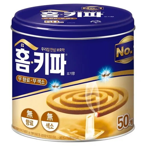 홈키파 모기향 50p