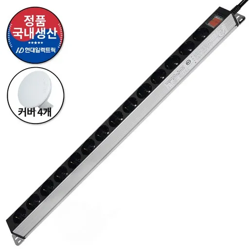 현대일렉트릭 서버탭 알루미늄 과부하차단 14구 멀티탭 16A 2800W (접지형) (HDSVAL-14) + 안전커버 4개, 스틸 블랙, 1세트, 1.5m