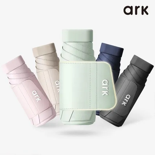 아르크 와이드락 초경량 5단 우산 접이식 UV자외선차단 암막 미니 우양산