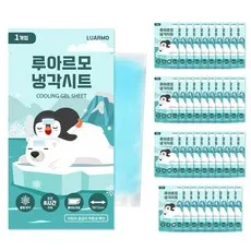 루아르모 쿨링 시트 패치 붙이는 쿨패치 열 냉각 해열시트, 1개입, 40개