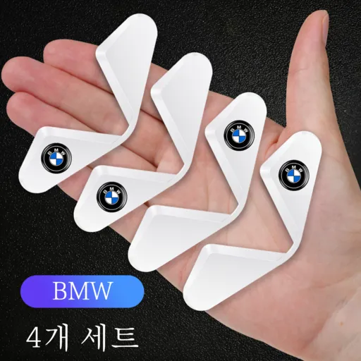 Kazama 자동차 모서리 도어가드 4P세트 실리콘 차문 보호 충격 방지 차량문콕방지 패드 다양한 차종 호환 가능 로고 각인 포함 F280T