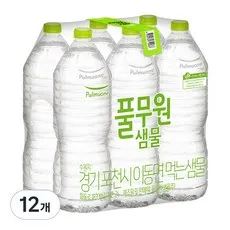 풀무원샘물 생수 무라벨, 2L
