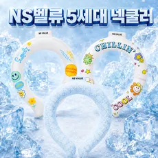 NS 넥쿨러 아이스 냉감 쿨링밴드, 스마일 썸머, 1개