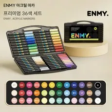 ENMY 아크릴 페인트 마커 펜 소프트 헤드 직접 액체 낙서 그림 퀵드라이 낙서 및 페인팅 용 취미용 미술용 빠른 건조, 1세트, 36개