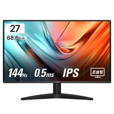 AOC FHD 144 IPS 게이밍 무결점 모니터, 27B36XE, 68.6cm