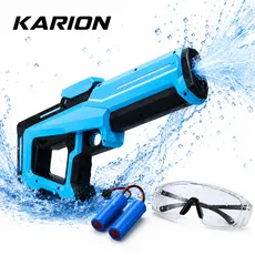 KARION 충전식 전동 물총 자동급수 연속분사 워터건 여름 물놀이 워터밤, 1개, 블루