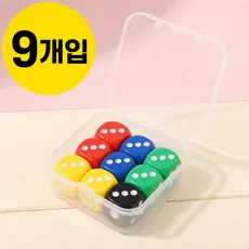 쇼가트 컬러 아크릴 미니 주사위 9개입 세트, 1개