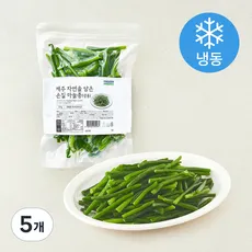 프로즌프레시 제주 자연을 담은 손질 마늘종 (냉동), 5개, 310g