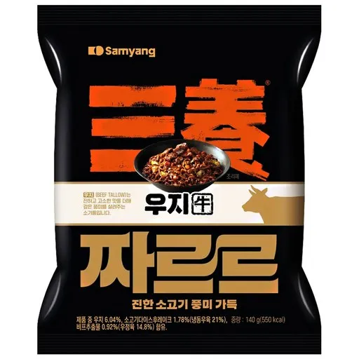 삼양 우지 짜르르라면 140g