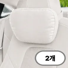 팍클리 테슬라 스웨이드 순정핏 모델3 모델Y 챠량용 목쿠션, 2개, 순정그레이