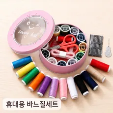 오브린 실 바늘 세트 가정용 반짇고리 1p, 1세트, 핑크