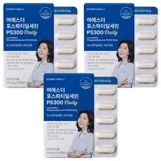 에스더포뮬러 여에스더 포스파티딜세린 PS300 Daily 12.9g, 3개, 30정