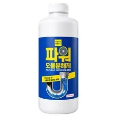 가성비가브랜드다 파워 하수구 배수구 머리카락 오물분해제, 1개, 1L