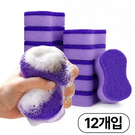 스크래치 제로 양면 스펀지 수세미