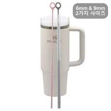 아윤 30cm 긴 빨대도 한번에 쓱싹 32cm 실리콘 빨대 세척솔, 핑크+그레이, 2개