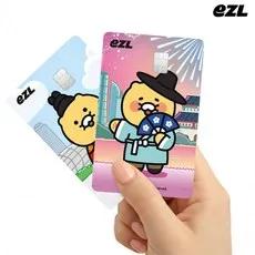 한복 춘식이 이즐 교통카드 충전식 캐시비 카드, 1개, 한복춘식이 핑크