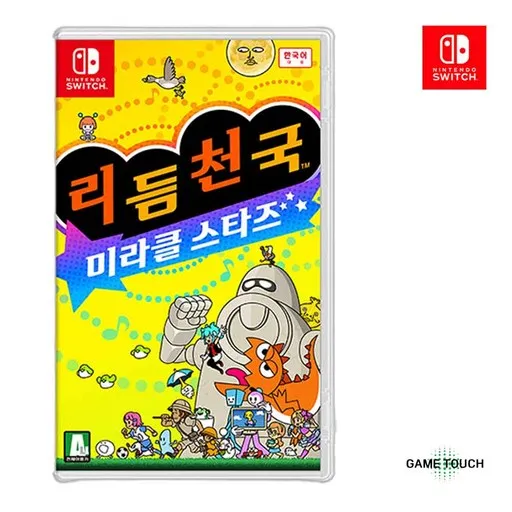 닌텐도 스위치 리듬 천국 미라클 스타즈