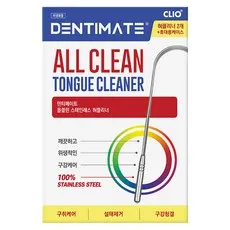 크리오 덴티메이트 올클린 스테인레스 혀클리너 2p + 휴대용 케이스, 10g, 1세트