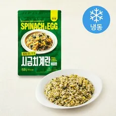 한우물 제대로 만든한끼 시금치 계란볶음밥 (냉동), 460g