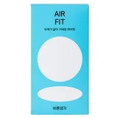 바른생각 대용량 에어핏 콘돔