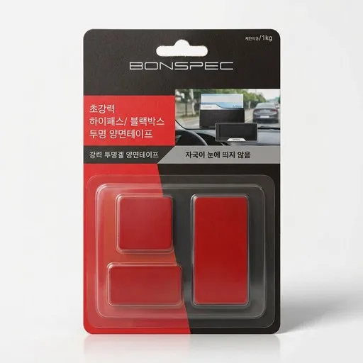 블랙박스 하이패스 초강력 투명 양면테이프 3x3cm[2개], 3x6[1개]