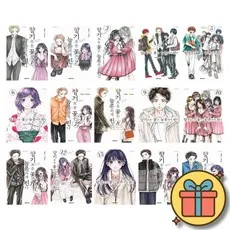 향기로운 꽃은 늠름하게 핀다 만화책 전권 세트 1 - 21 ( 전 21 권 ) 20권 21권 초판 향꽃 향꽃은핀 책, 대원씨아이