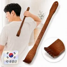 대숲공방 국산 효자손, 1개, 브라운