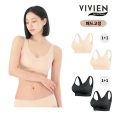 비비안 histore 경량 심리스 스포츠 브라탑