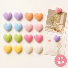 리빙베이 붙이는 강력 하트 냉장고 자석 16p, 혼합