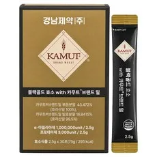 경남제약 블랙골드 카무트 브랜드밀 효소, 75g