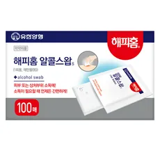 해피홈 알콜 스왑