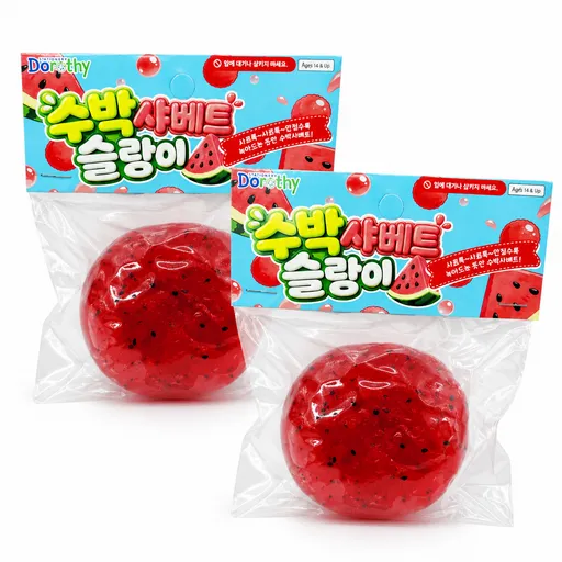 샤르륵 사각사각 수박 샤베트 슬랑이 2개세트
