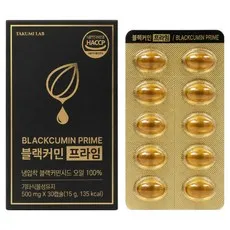 블랙 커민 프라임 씨드 오일100% HACCP 인증, 1개, 30정