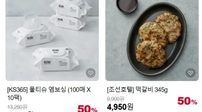 고소한 옛날 참기름 통참깨 100% 선비원, 1개, 350ml