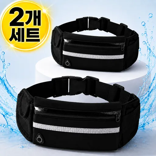 뛰뛰 여성 허리가방 남자 힙색 런닝 러닝 벨트