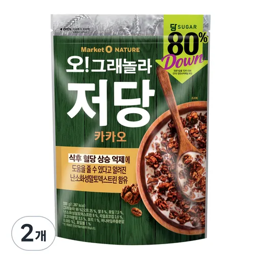 오그래놀라 오리온 저당 카카오 시리얼