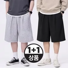 온페이스 진짜 6부 와이드 6부 버뮤다 팬츠 1+1