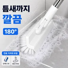 루움 틈새청소 180도회전 롱 화장실 청소솔, 화이트, 1개