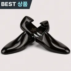 르젠트 원목 슈트리 주름방지 제골기