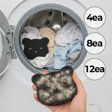 오르모아 간편 청소볼 반려동물 세탁볼 세탁기 털제거, 8개, 올블랙
