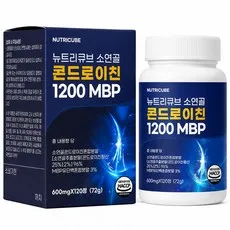 뉴트리큐브 소연골 콘드로이친 1200 MBP 72g, 1개, 120정