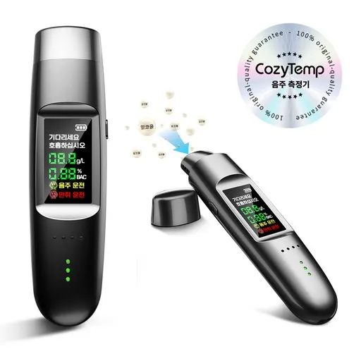 CozyTemp 휴대용 음주 측정기 알콜 도수 측정기
